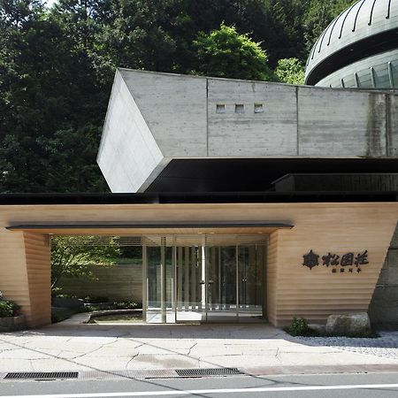 Shoenso Hozugawatei Kameoka Exterior foto