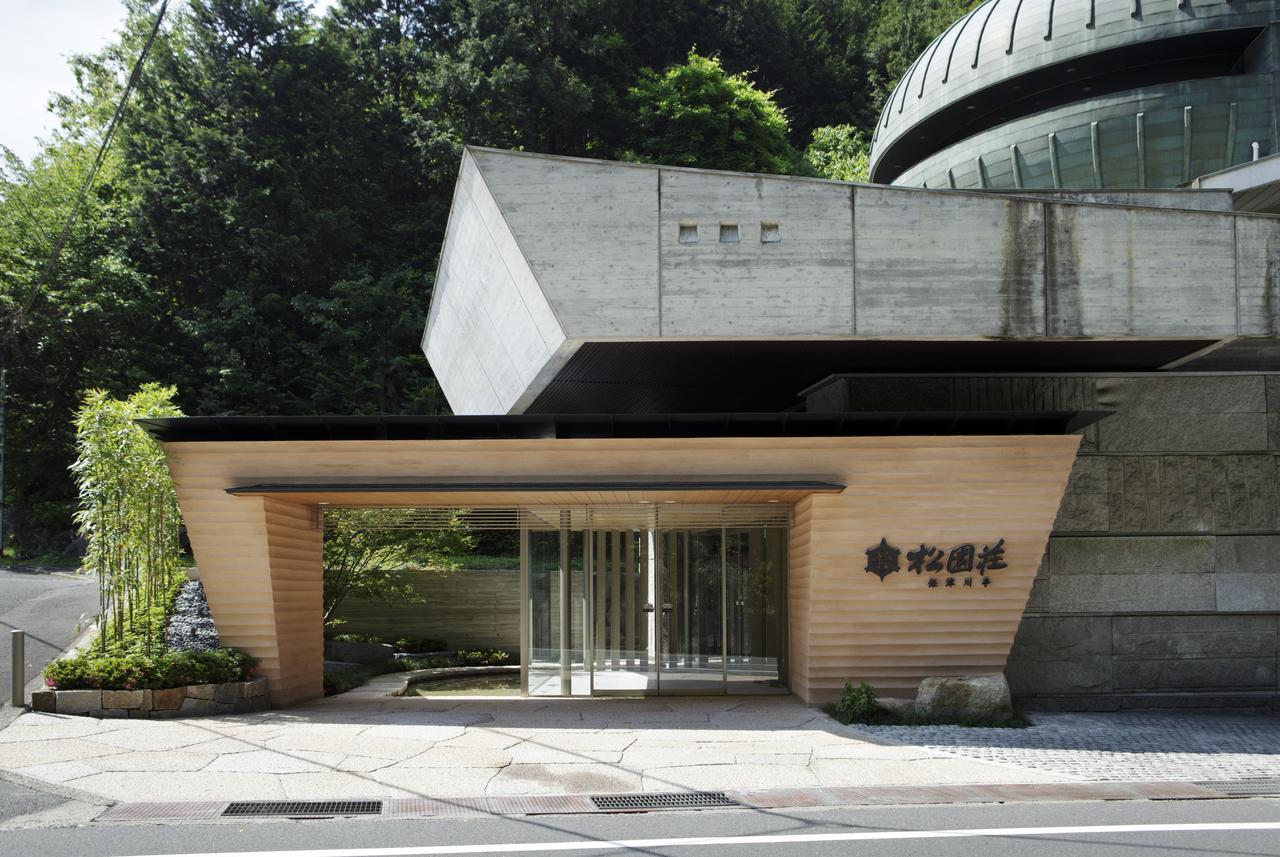 Shoenso Hozugawatei Kameoka Exterior foto